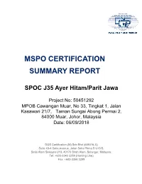 Mspo Certification Summary Report Spoc