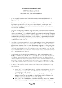 Page 13 View That As Much of the Frontage of Cambridge Street Should Be Retained in Order to Maintain the Context Within Which Leah’S Yard Is Located