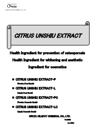 Citrus Unshiu Extract