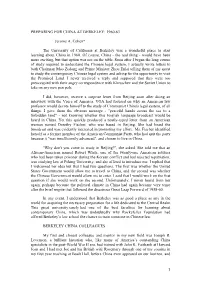 Essay (PDF File)