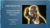 Protecting Your Ham Shack's Computing Resources
