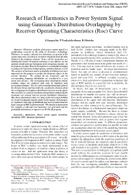 Research of Harmonics in Power System Signal Using Gaussian's