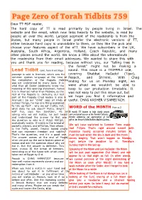 Page Zero of Torah Tidbits 759 Dear TT•PDF Reader, the Hard Copy of TT Is Read Primarily by People Living in Israel