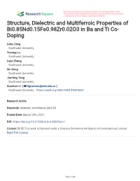 Structure, Dielectric and Multiferroic Properties of Bi0.85Nd0.15Fe0.98Zr0.02O3 in Ba and Ti Co- Doping