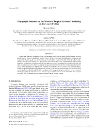 Topographic Influence on the Motion of Tropical Cyclones Landfalling on the Coast of China
