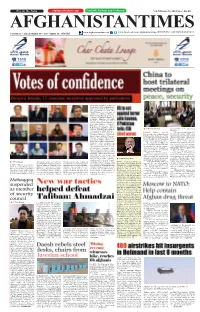 Truthful, Factual and Unbiased Afgtimes@Yahoo.Com Eye on The