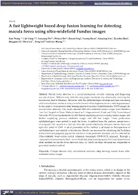 A Fast Lightweight Based Deep Fusion Learning for Detecting Macula Fovea Using Ultra-Widefield Fundus Images