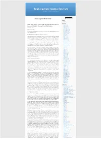 Arab Racism Islamo Fascism Just Another Wordpress.Com Weblog