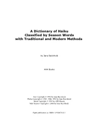 A Dictionary of Haiku Classified by Season Words with Traditional and Modern Methods