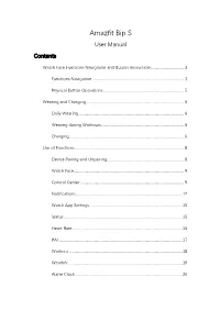 Amazfit Bip S User Manual Contents