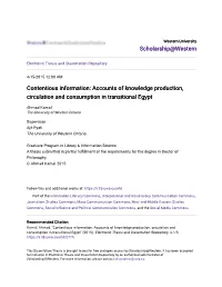 Accounts of Knowledge Production, Circulation and Consumption in Transitional Egypt