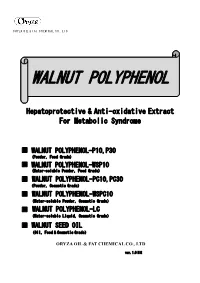 Walnut Polyphenol