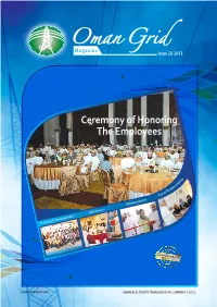 Ceremony of Honoring the Employees