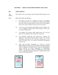 Chapter 9: Designated Entertainment Area Signs