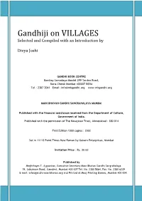 Gandhiji on VILLAGES Selected and Compiled with an Introduction By