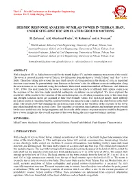 Seismic Response Analysis of Milad Tower in Tehran, Iran, Under Site-Specific Simulated Ground Motions