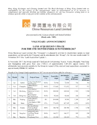 The Stock Exchange of Hong Kong Limited Takes No Responsibilities for the Contents of This Announcement, Makes No Representati