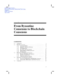 Chapter 1 from Byzantine Consensus to Blockchain Consensus