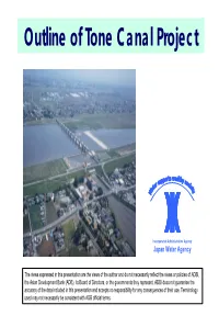 Outline of Tone Canal Project
