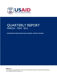 PHR Technical Report Template