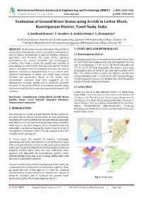 Evaluation of Ground Water Status Using Arcgis in Lathur Block, Kanchipuram District, Tamil Nadu, India