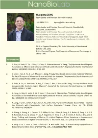 Huaqiang ZENG Team Leader and Principal Research Scientist