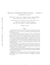 The Space of Mathematical Software Systems--A Survey of Paradigmatic