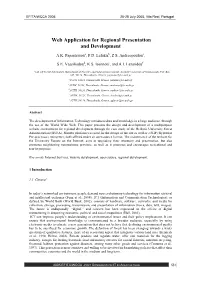 Web Application for Regional Presentation and Development a K