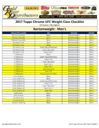 2017 Topps UFC Checklist