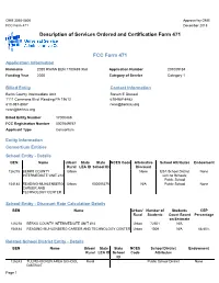 Description of Services Ordered and Certification Form 471 FCC Form