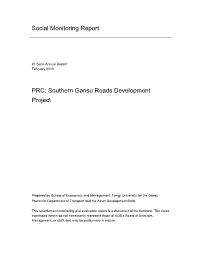 SMR: PRC: Southern Gansu Roads Development Project
