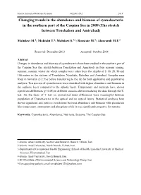 Changing Trends in the Abundance and Biomass of Cyanobacteria in the Southern Part of the Caspian Sea in 2009 (The Stretch Between Tonekabon and Amirabad)