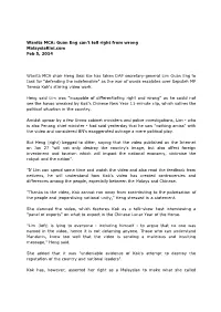 Guan Eng Can't Tell Right from Wrong Malaysiakini.Com Feb 5, 2014