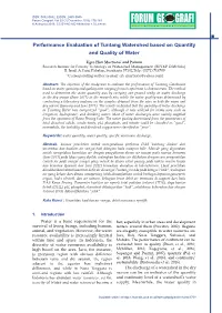 Performance Evaluation of Tuntang Watershed Based on Quantity and Quality of Water