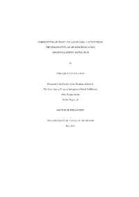A Study from the Perspectives of Shared Innovation