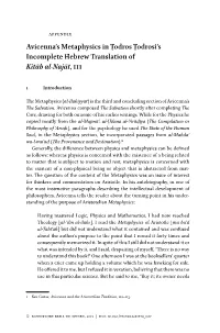 Avicenna's Metaphysics in Ṭodros Ṭodrosi's Incomplete Hebrew