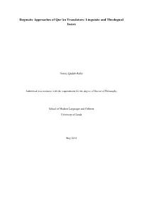 Dogmatic Approaches of Qur'ān Translators