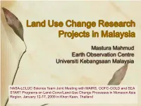 Land Use Change Research Projects in Malaysia