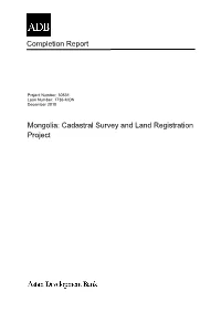 PCR: Mongolia: Cadastral Survey and Land Registration Project