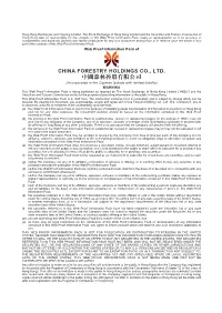 Printmgr File