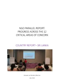 Country Report– Sri Lanka