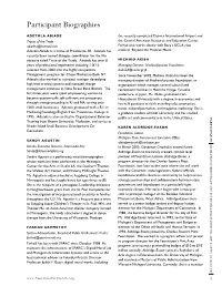 Participant Biographies
