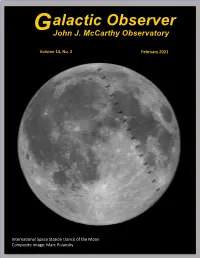 Alactic Observer