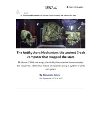 The Antikythera Mechanism: the Ancient Computer That Mapped The