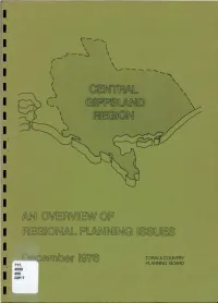To View Asset