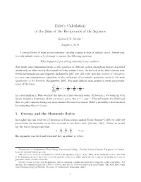 Euler's Calculation of the Sum of the Reciprocals of the Squares