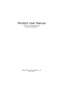 MINIGUI-USER-MANUAL-V3.0-5E.Pdf