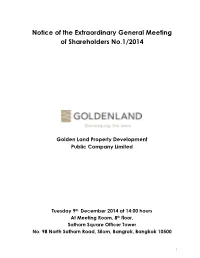 Download Form C from and Please Bring the Proxy Form for the Registration on the Date of Meeting