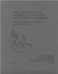 Siam's Political Future : Documents from the End of the Absolute Monarchy