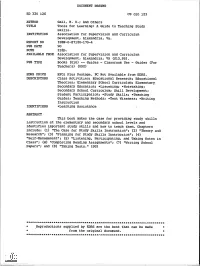 ************************T********************************* a Guideto Teaaing Studyskills M.D